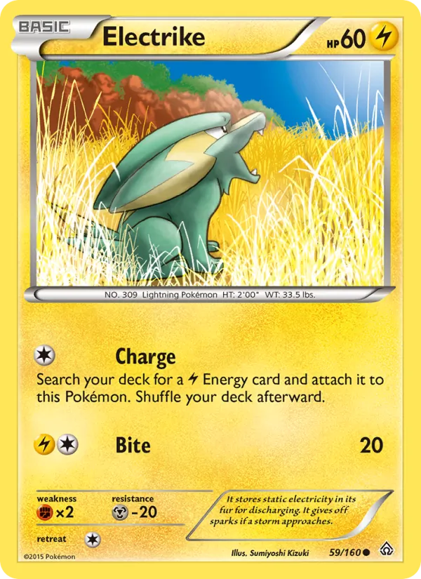 Electrike 59/160 Primal Clash