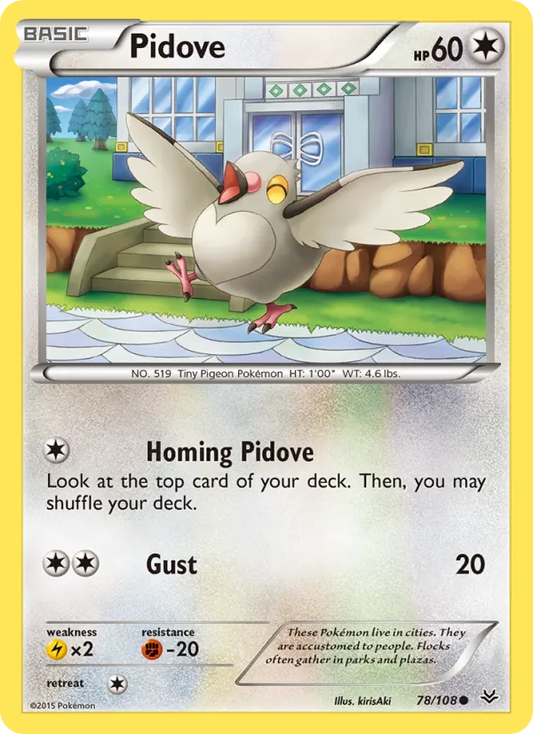 Pidove 78/108 Roaring Skies