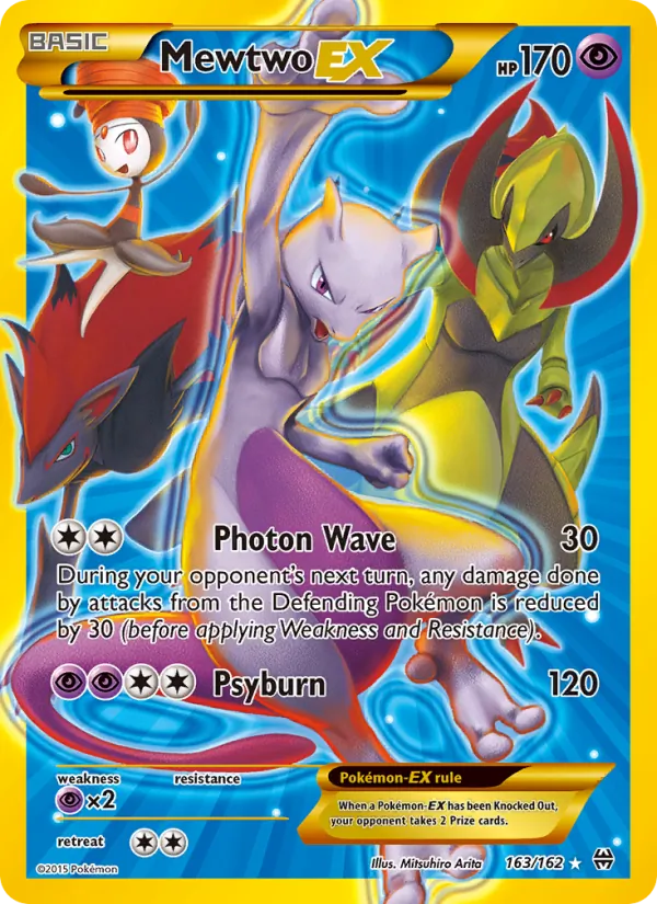 Mewtwo EX 163/162 BREAKthrough