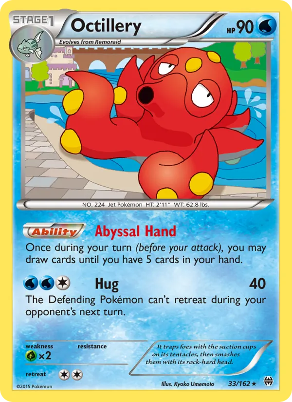 Octillery 33/162 BREAKthrough