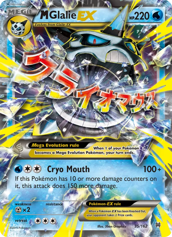 M Glalie EX 35/162 BREAKthrough