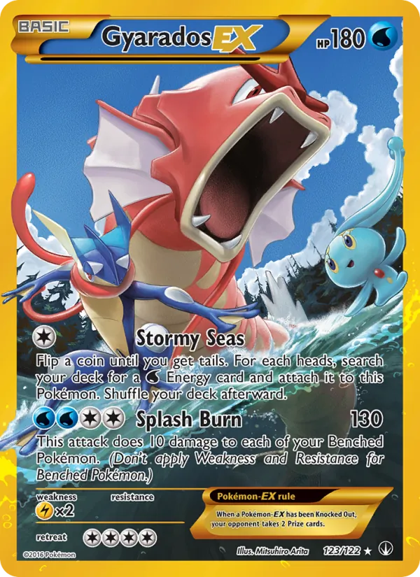 Gyarados EX 123/122 BREAKpoint