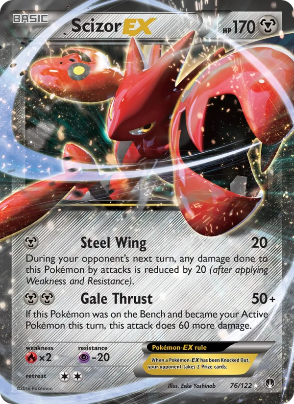 Scizor EX 76/122 BREAKpoint