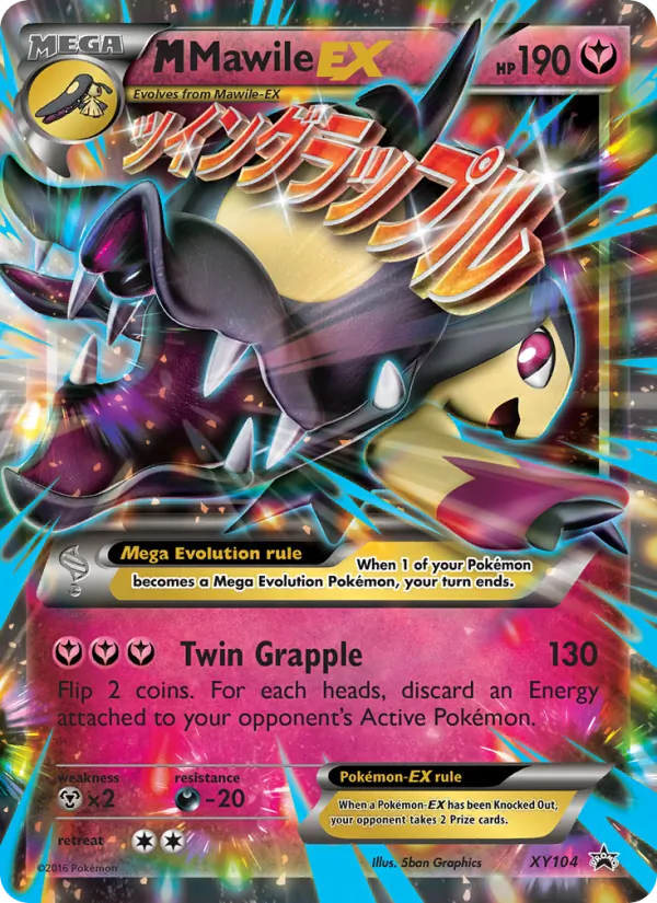 M Mawile EX XY104 XY Black Star Promos
