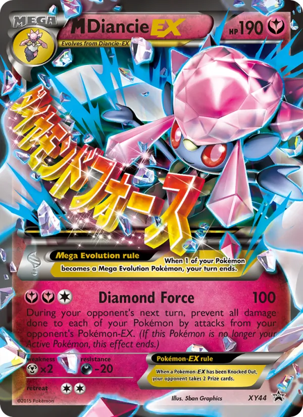 M Diancie EX XY44 XY Black Star Promos